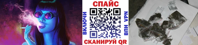Купить где  Полтавская  БУТИРАТ 1.4BDO 