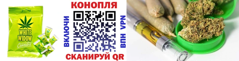 Купить где  Полтавская  Еда ТГК конопля 
