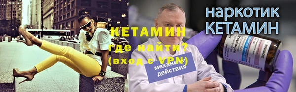 гашишное масло Волосово