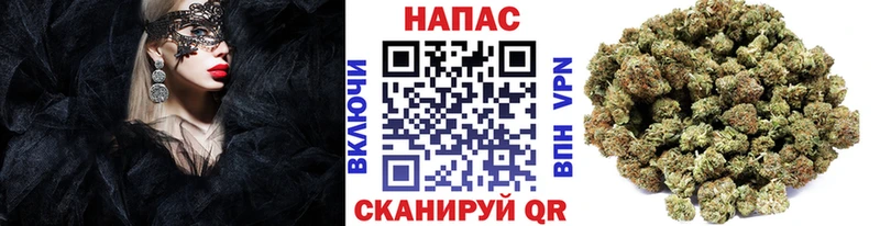 Каннабис THC 21%  Купить закладки  Полтавская 